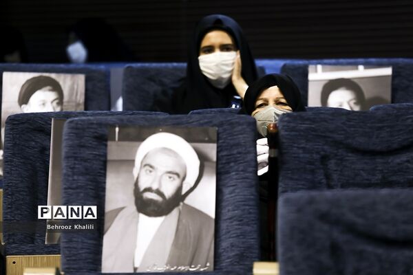 بزرگداشت سی و نهمین  سالگرد شهادت شهیدان  تروریستی هفتم تیر