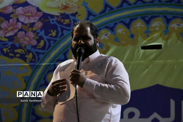 جشن دهه کرامت  در مشهد