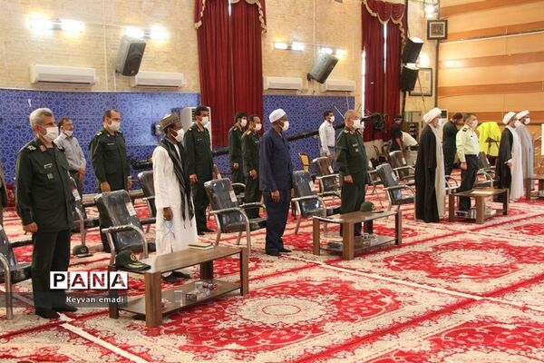 همایش مجازی باز خوانی جنایت آمریکا در بوشهر