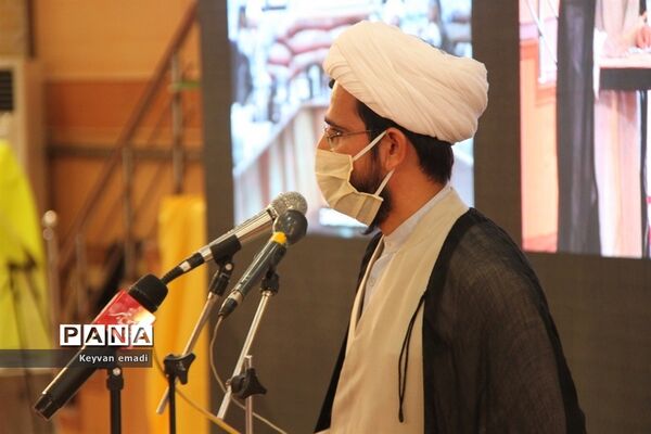 همایش مجازی باز خوانی جنایت آمریکا در بوشهر