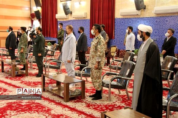 همایش مجازی باز خوانی جنایت آمریکا در بوشهر