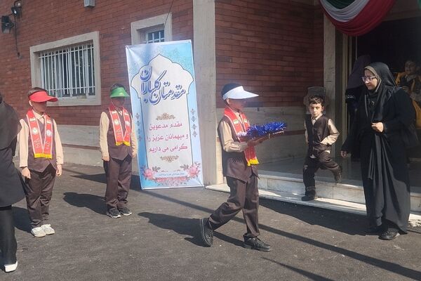برگزاری مراسم «شور عاطفه‌ها» در کهریزک 