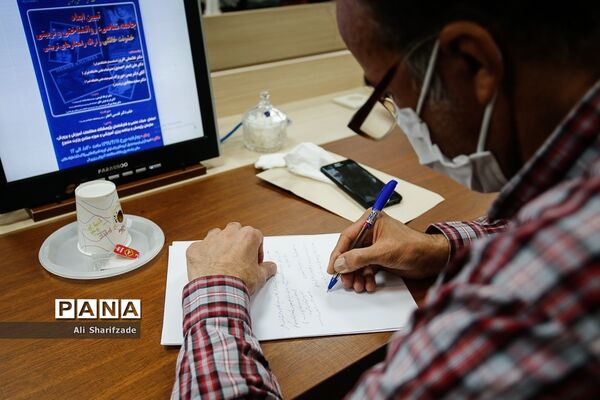 نشست تبیین ابعاد جامعه شناسی، روانشناختی و تربیت خشونت خانگی