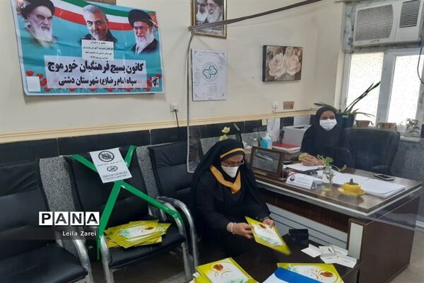 تجلیل از دختران آموزش و پرورش دشتی