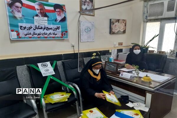 تجلیل از دختران آموزش و پرورش دشتی