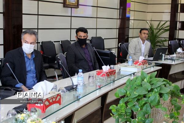 جلسه کمیته محتوی آموزشی معاون پرورشی و فرهنگی اداره‌کل آموزش و پرورش استان بوشهر