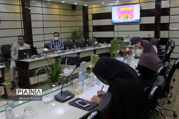 جلسه کمیته محتوی آموزشی معاون پرورشی و فرهنگی اداره‌کل آموزش و پرورش استان بوشهر