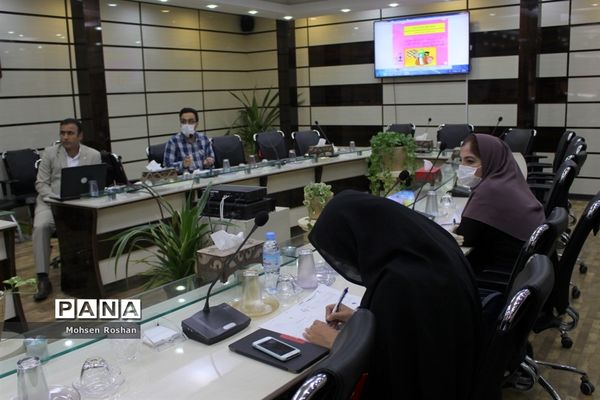 جلسه کمیته محتوی آموزشی معاون پرورشی و فرهنگی اداره‌کل آموزش و پرورش استان بوشهر