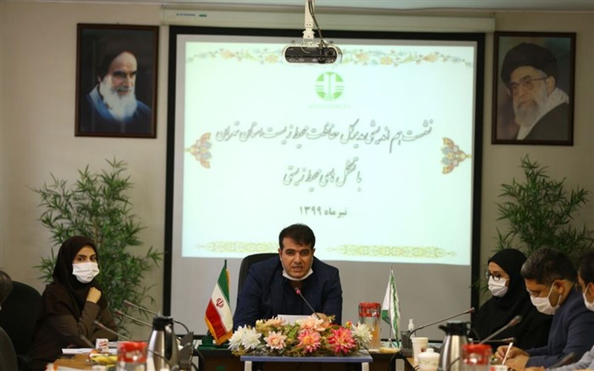 مدیرکل محیط زیست استان تهران: با انتقال «باران» به خارج موافقیم