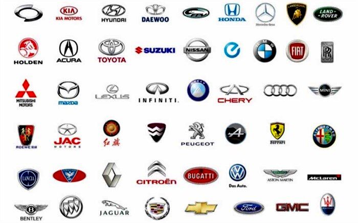 ارزشمندترین برندهای تولیدکننده خودرو در جهان+اینفوگرافیک