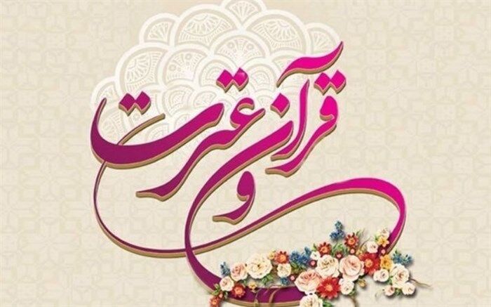  درخشش دانش آموزان  ناحیه ۳ اهواز  در مسابقات قرآن، عترت و نماز  استان خوزستان 