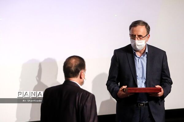 همایش ‏ملی پدافند شیمیایی