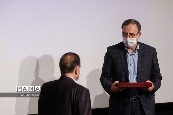 همایش ‏ملی پدافند شیمیایی