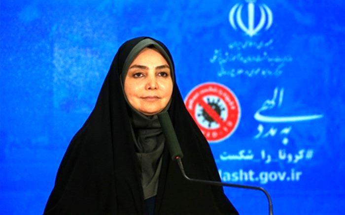 شناسایی ۲۴۸۹ بیمار جدید کرونا در کشور؛ ۱۴۴ بیمار جان باختند