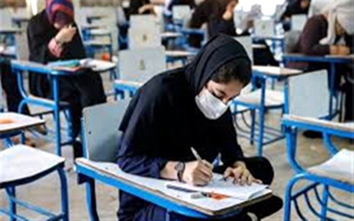 تکلیف برگزاری کنکور در زمان شیوع کرونا تا هفته آینده مشخص می‌شود