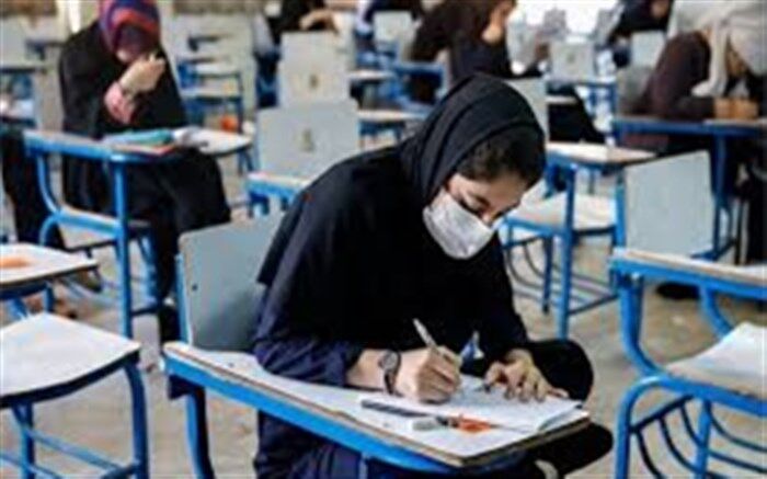 تکلیف برگزاری کنکور در زمان شیوع کرونا تا هفته آینده مشخص می‌شود