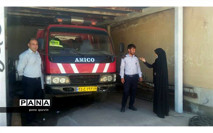 آتش سوزی در طارم امنیتی نبوده است