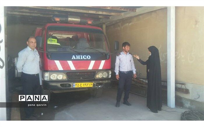 آتش سوزی در طارم امنیتی نبوده است