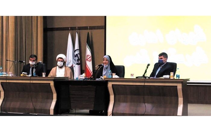 برگزاری جلسه شورای اداری شهرقدس