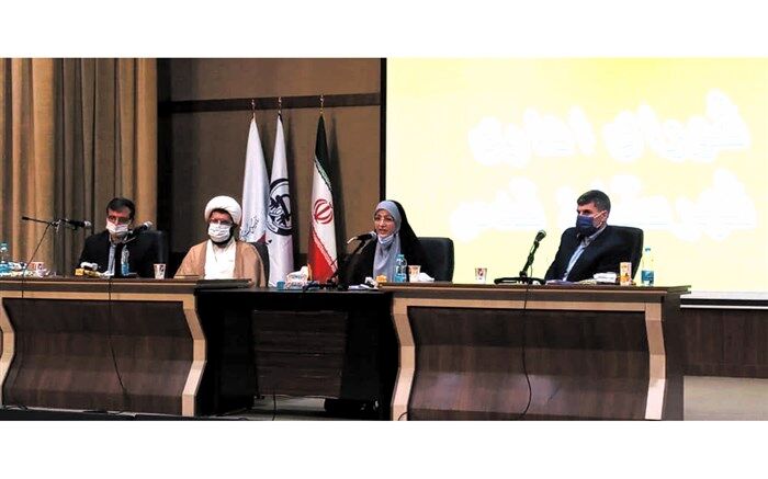 برگزاری جلسه شورای اداری شهرقدس