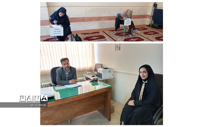 مسابقات قرآن و عترت نردبانی به سوی آسمان
