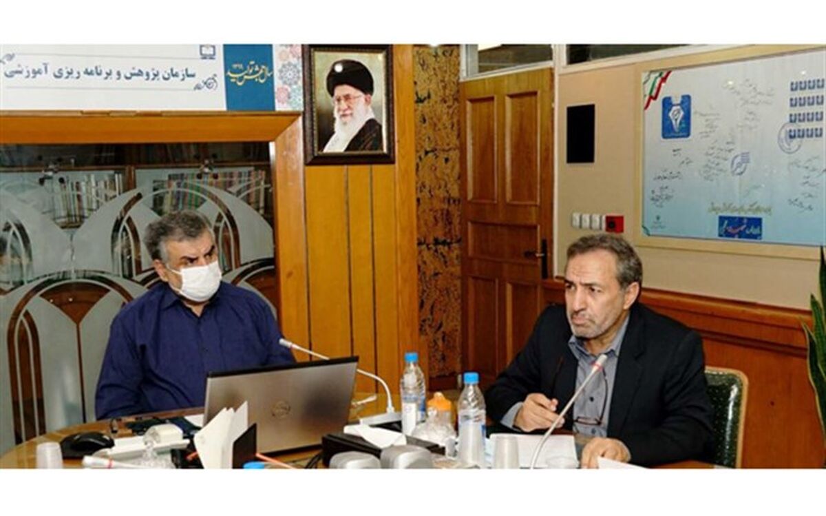 تدوین نظام برنامه ریزی درسی و راهنمای تولید بسته یادگیری ترکیبی