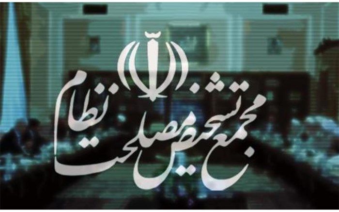 هیچ کدام از اهداف سیاست‌های کلی اصل ۴۴ تاکنون محقق نشده است