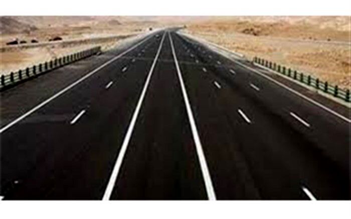 آزادراه خرم‌آباد_ بروجرد- اراک جزو پنج پروژه آزاد راهی کشور است