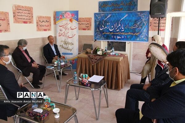 افتتاح نمایشگاه یاریگران زندگی