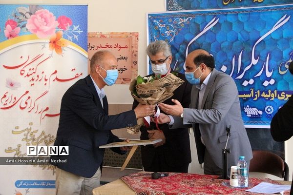 افتتاح نمایشگاه یاریگران زندگی