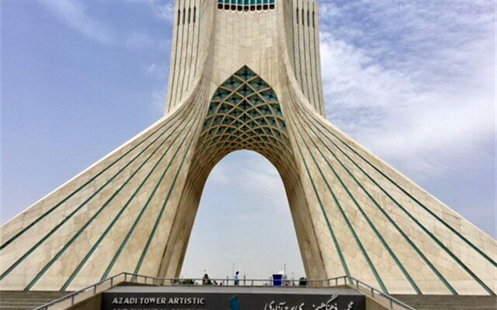 «زیبایی های طبیعت» در برج آزادی دیدنی می شوند