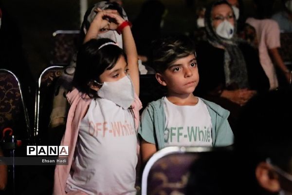 جشن کرامت به مناسبت ولادت امام رضا