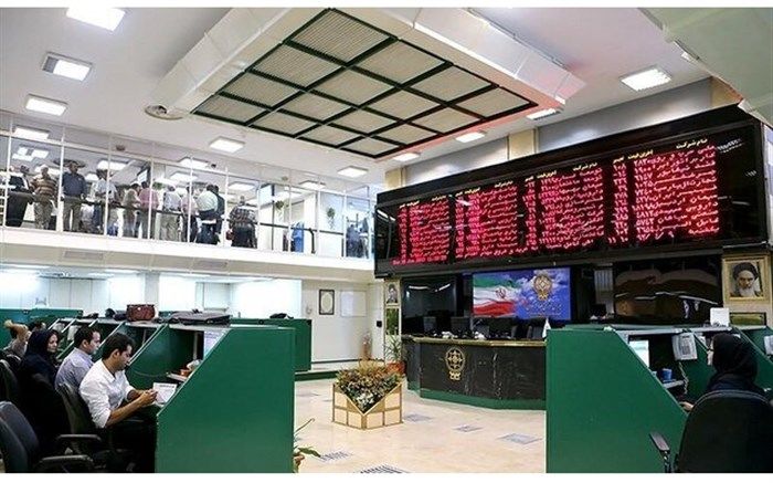 صدور کد آنلاین بورسی غیرحضوری می‌شود؟