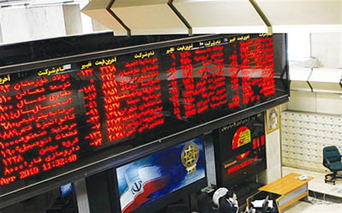 کمک ویژه مالیاتی برای شرکت های تازه وارد به بورس ابلاغ شد