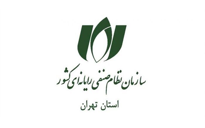 اولین بیانیه‌ کمیته‌ مشترک «سنا» منتشر شد