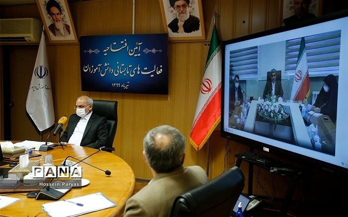 افتتاح همزمان 30 هزار پایگاه مجازی فعالیت تابستانی دانش‌آموزی در کشور