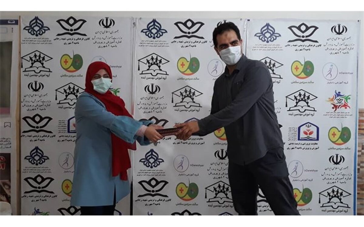 تقدیر از دانش آموزان فعال در آموزش آنلاین در کانون فرهنگی و تربیتی