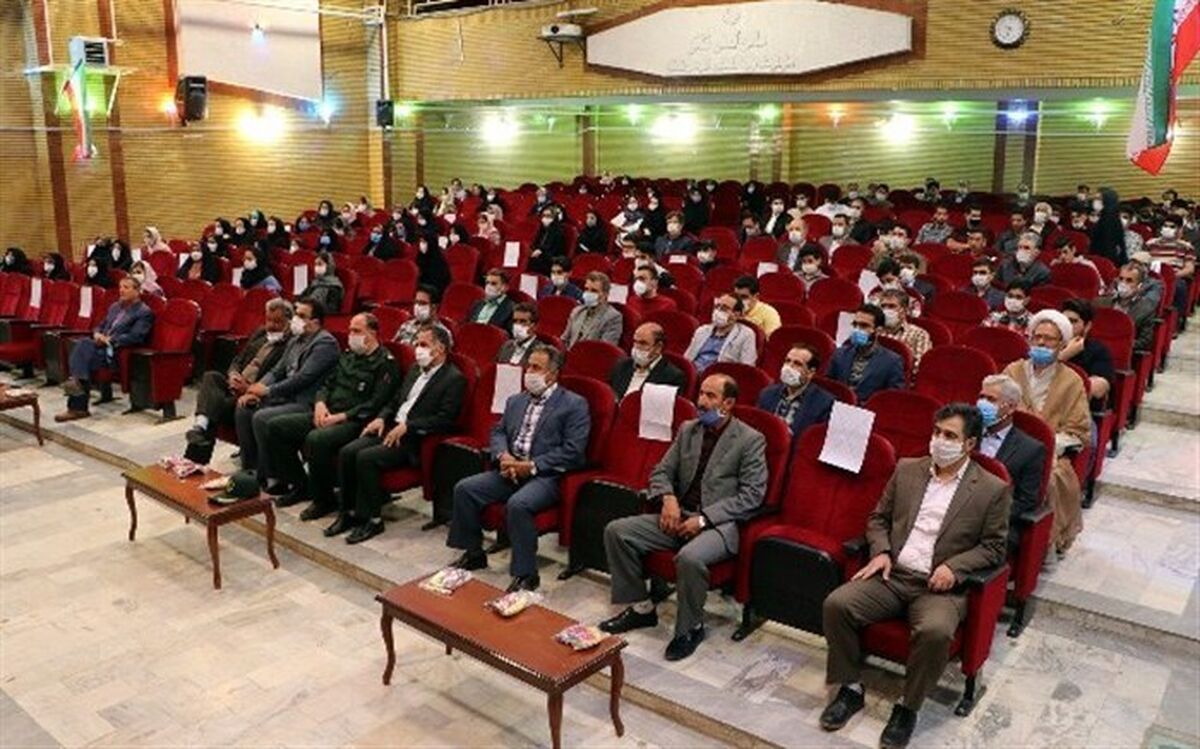 برگزاری مراسم تجلیل از نفرات برتر کنکور 98
