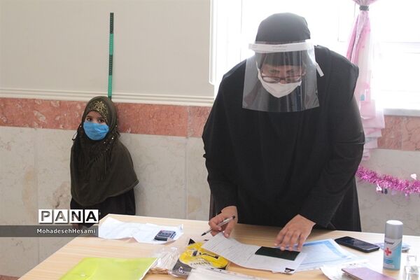 طرح سنجش دانش آموزان بدو ورود به دبستان