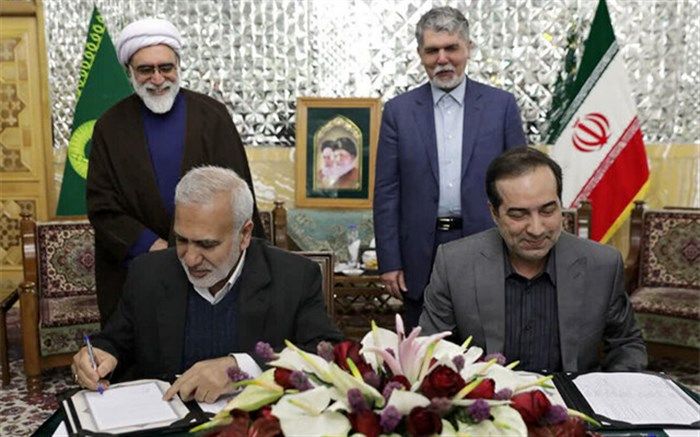 تفاهم‌نامه آستان قدس رضوی با وزارت ارشاد وارد مراحل اجرایی شد