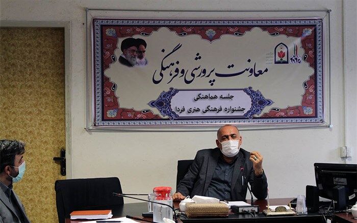 رمضانی: راهبرد مسابقات فرهنگی هنری نجات هنرها و صنایع اصیل ایرانی در حال فراموشی است
