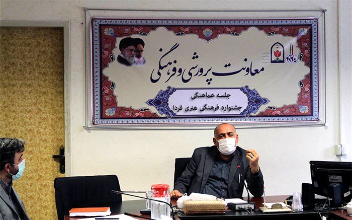 رمضانی: راهبرد مسابقات فرهنگی هنری نجات هنرها و صنایع اصیل ایرانی در حال فراموشی است
