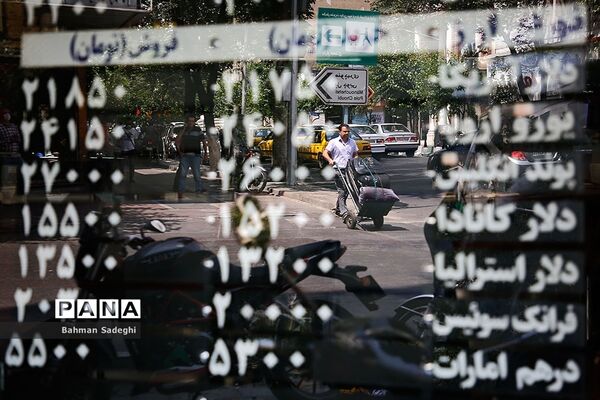 خرید و فروش ارز نداریم؛  لطفا سوال نفرمایید