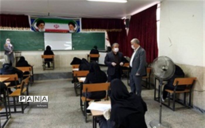 امتحانات نهایی منطقه17 با رعایت پروتکلهای بهداشتی به پایان رسید