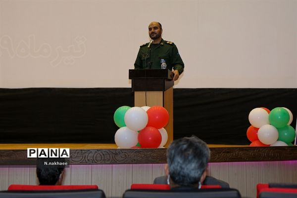 آیین افتتاحیه سینما فردوسی بیرجند