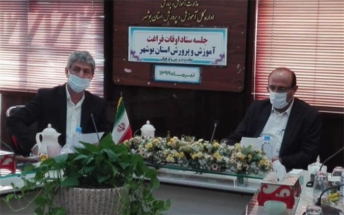 شروع فعالیت 230 پایگاه در طرح اوقات فراغت تابستانی دانش‌آموزان استان بوشهر