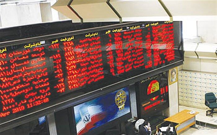 بورس؛ متهم یا قربانی