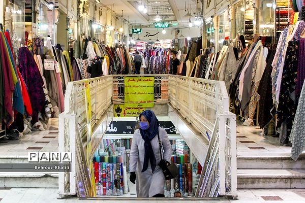 ماسک اجباری