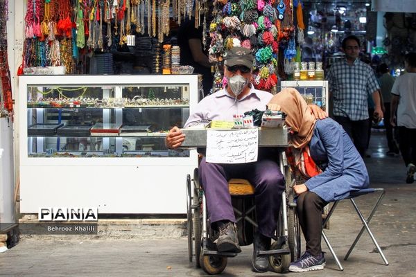 ماسک اجباری