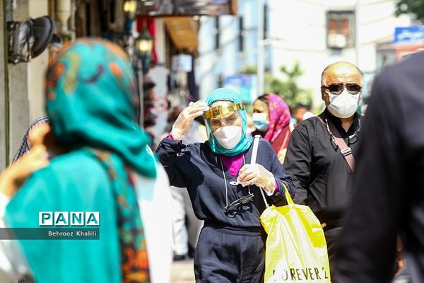 ماسک اجباری